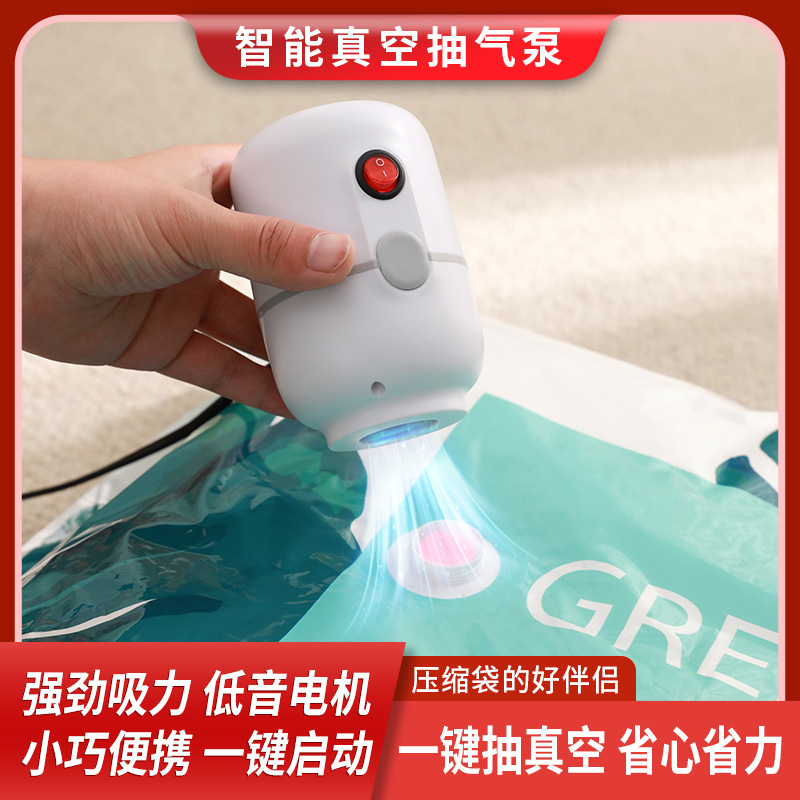Bolsa de compresión al vacío bolsa de almacenamiento edredón de algodón para el hogar chaqueta de ropa traje bomba eléctrica bolsa de vacío de succión