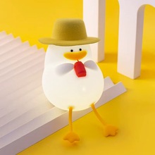鸭子幸福鸭软糯硅胶拍拍灯摆件小夜灯氛围灯台灯充插两用