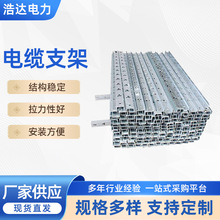 ������|֧�ܺ�ɫPVC�ͺ������|��ܼ�ʽ���۷�ˮ�����|