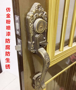 Roppus Gold Door Lock, Old-Fashioned Aluminum Alloy Double Door Lock, Two-Tongue Lock, Bronze Handle, Push Lock Core Accessories