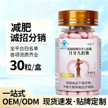 {ñpʷɫzҜpƬBȼ֬Ƭ|pƬ