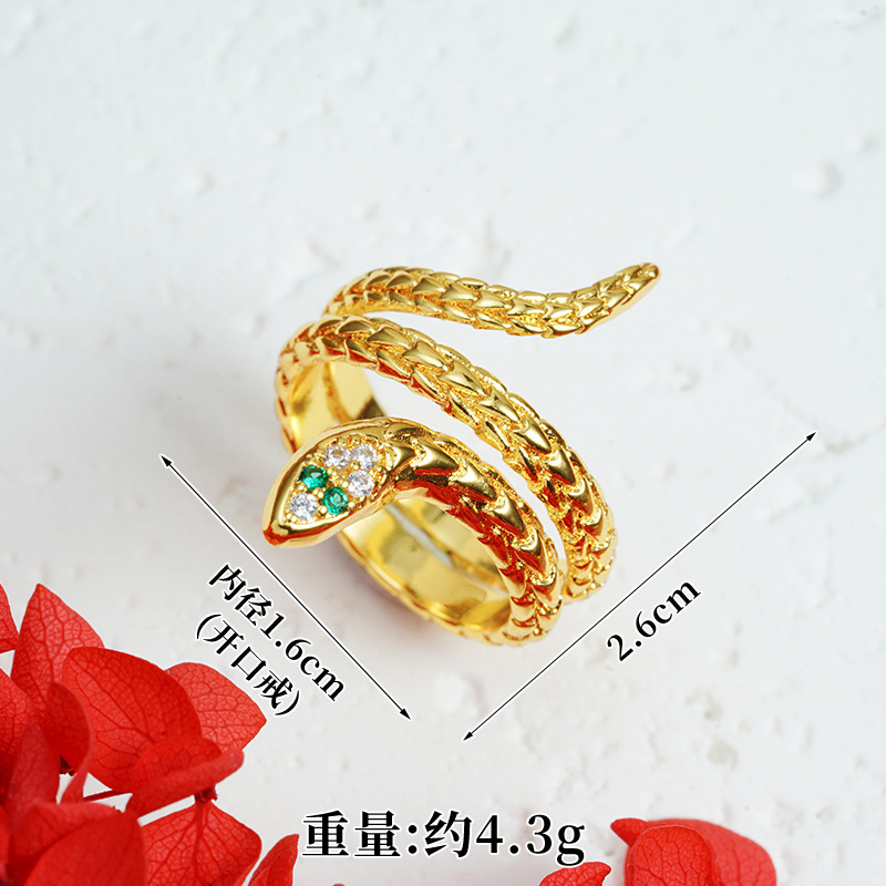 Nuevo anillo de oro de arena vietnamita, año de la serpiente, zodiaco, anillo abierto, joyas no se desvanecen.