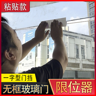 0 �o������λ���̶���һ�����T�������_�����T�n��ֹ�[�����T