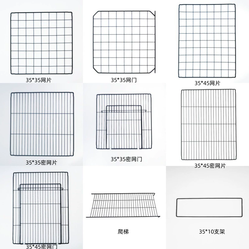 Ограждение для домашних животных Ограждение для кошек Ограждение для собак Ограждение для кошек Небольшой забор для сада Открытый газон Ограждение Сетка Аксессуары для лазания