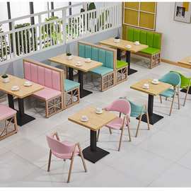 小吃店桌椅组合快餐奶茶甜品店清吧咖啡餐厅经济现代简约沙发卡座