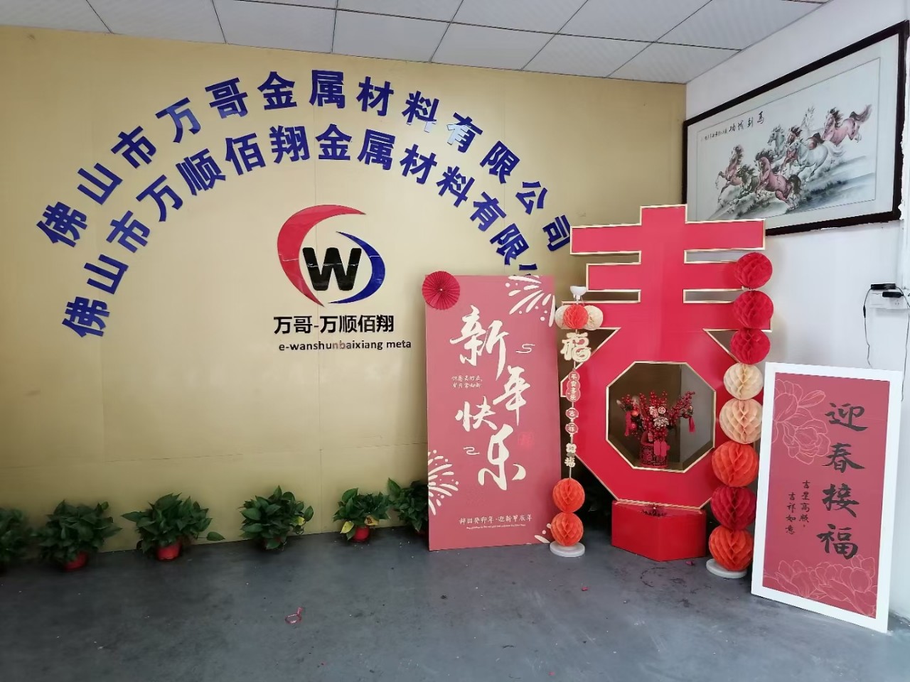 公主整铺ins风拼接泡沫zg打理地耐脏少女床边毛毛地毯卧室房间易