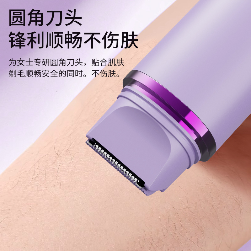 デジタルディスプレイ電動双頭脱毛器男性と女性の陰部脇毛トリマーホームポータブルミニ脱毛器|undefined