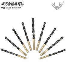 M35����黨�����^��F���ٸ�Ⓒ���䓲��P��黨��^