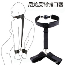 SM�������`�����������D����Ů���̾�Ůū�����߷����{������Ʒ