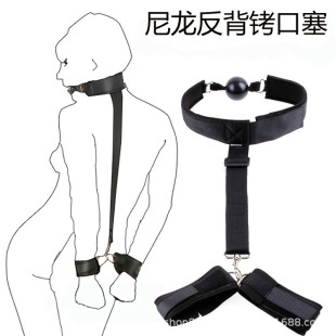 SM�������`�����������D����Ů���̾�Ůū�����߷����{������Ʒ