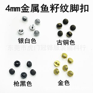 �~�Ѽy���ֹ�DIY 4MM���ˏ͹�܊�b���ٴ���Ģ������ �����~������