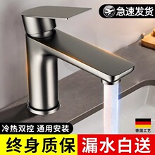 �羳���P�ˮ���^�������ˮϴĘ�����^�l���gϴ��̨ϴ�������^