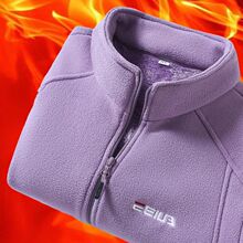 女士加绒加厚摇粒绒春秋冬户外套女防风保暖立领内胆卫衣运动休闲