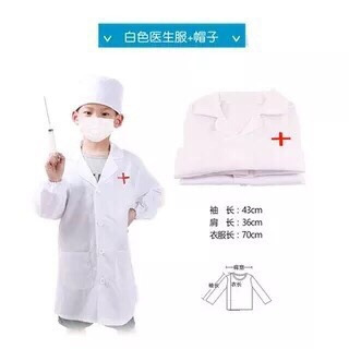 Juego de simulación de médico y dentista de madera para niños, con estetoscopio, para juego de rol transfronterizo, regalo para niñas image 9