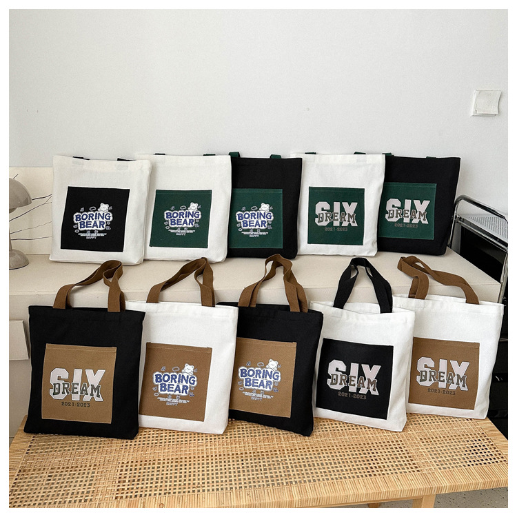 Wholesale of 2025 new casual and fashionable canvas bags, large-capacity single-shoulder bags for college students' shopping, and trendy tote bags undefined