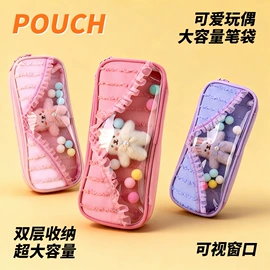 中性笔;笔袋;文具套装