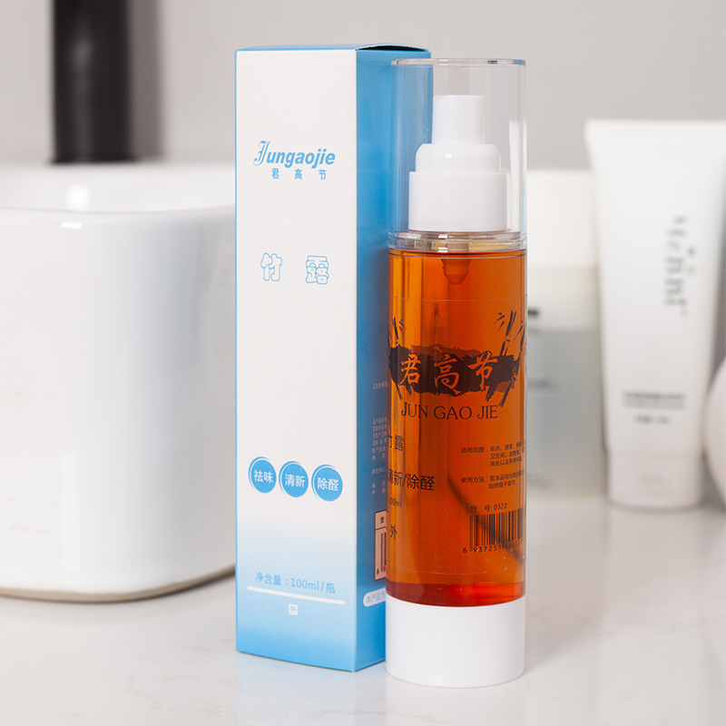 竹醋液去真菌脚臭脚痒脚汗水泡型喷雾