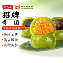 �������F�������F���S���ɾW�tŴ�׈F�Ӹ��c�Ϻ��خa����̖