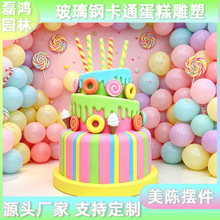 ���Ͳ���䓿�ͨ���浰������̈��W�t��Ʒ���T�ڴ��b[��