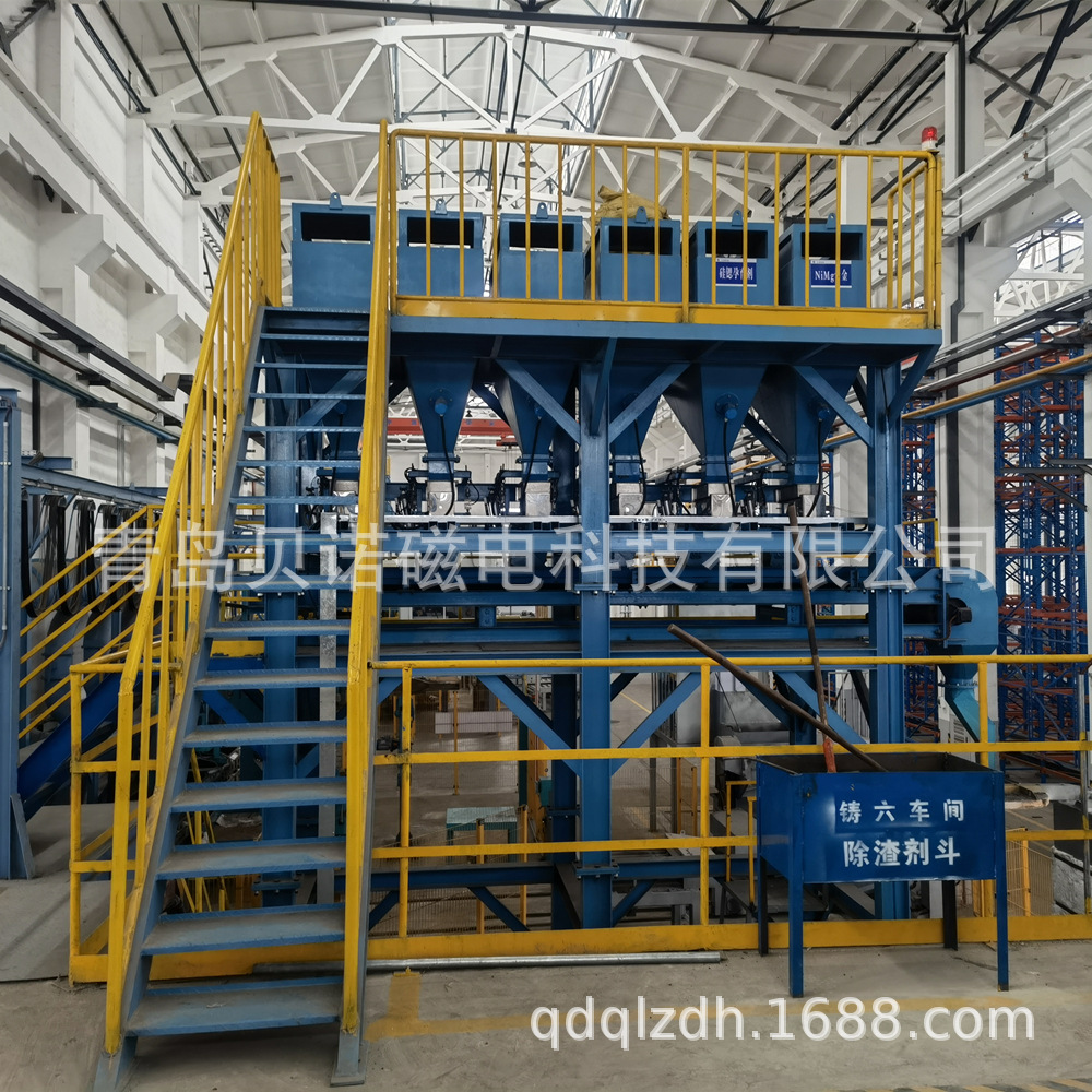 自动配送多种孕育剂，高精度孕育剂自动配料系统生产厂家青岛贝诺