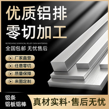 6061�X�Ō����X�l�X�Ͻ�l��l6063���l�X���X�K�L���w�XƬ�L�l�X