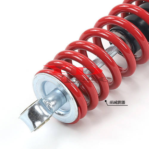 ATV Off-Road Motorcycle Sand Car Big Bull 285/305/325/350m Front and Rear Shock Absorber Spring