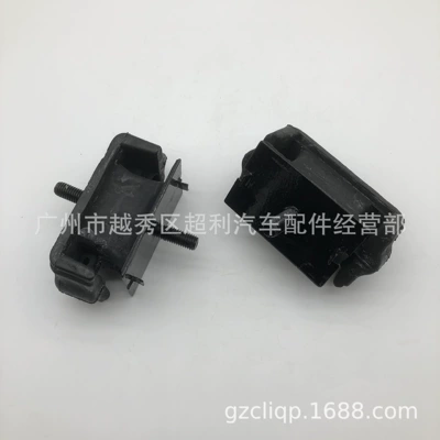 Other walking systems Uh71-39-040 S093-39-040