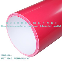 tpɫPET0.3-2.0MM APETܾ/ƬĹSF؛