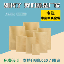 �S��ֱ���F؛ţƤ����X��߅������ʳƷ�������ڹ���b��100��