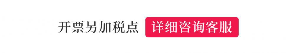 PVC口罩调节扣硅胶防滑卡扣扁扣黑白彩色螺纹扣厂家直销详情3