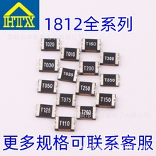 ԭbTLCNƬԻ֏ͱUz ۔ ɻ֏1812ϵ