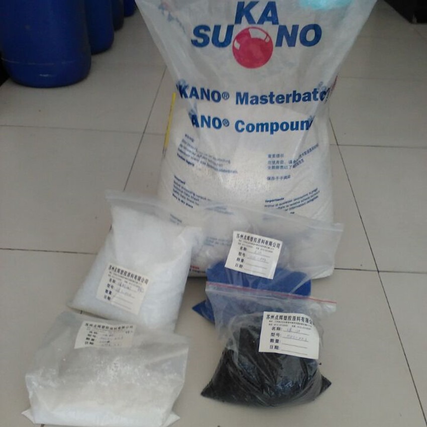 挤出注塑HDS 0158抗回粘低雾度高透明度低摩擦增强塑料滑度