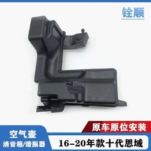 �m��16-1819-20���ʮ��˼��՚���C�����C������܇�������M���