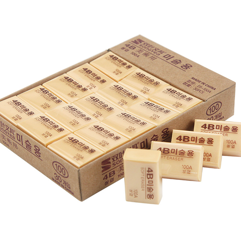 Doble hoja borrador caja entera al por mayor 2B examen 2176 4B arte 1522 Arco Iris borrador 2319 fruta