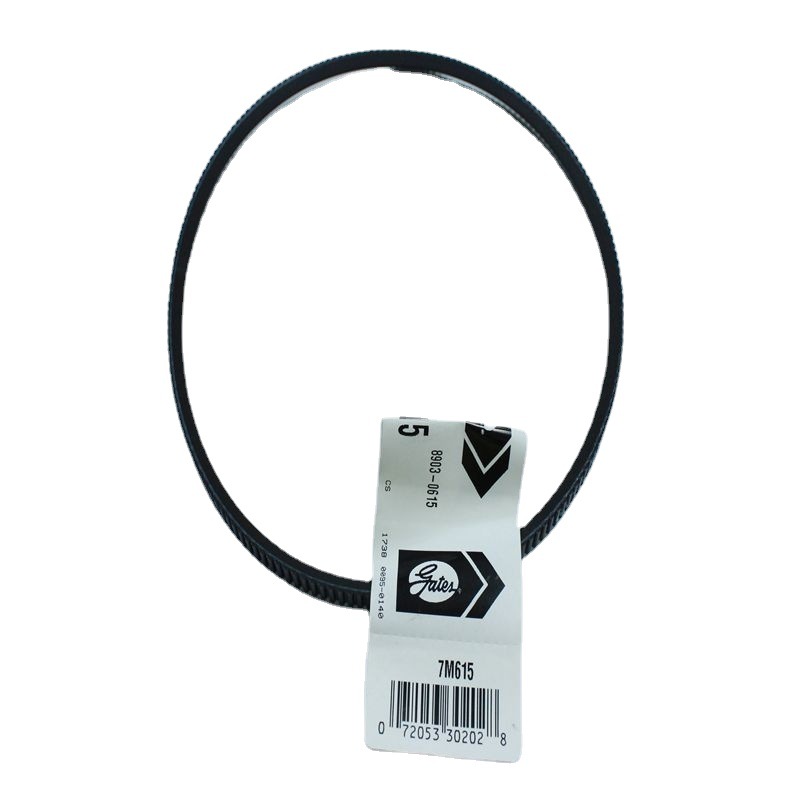 SMT Consumables Industrial Belt KXF08ANAA0 for Panasonic CM602 Vacuum Pump Belt 7M615 KME BELT SMT Consumables Industrial Belt KXF08ANAA0 for Panasonic CM602 Vacuum Pump Belt 7M615 KME BELT