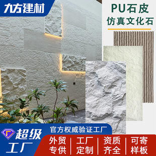 puʯƤ����ʯ���p�|����PU�Ļ�ʯ�ұ�ʯ�҃��ⱳ�����b����Ͱ�