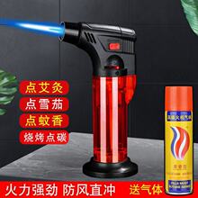 �����̓r���l�����ć���ֱ�_�������l�ߜ؇��𺸘��c���c��������