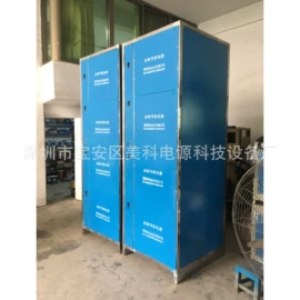 涂装配件;其他涂装设备;电泳设备