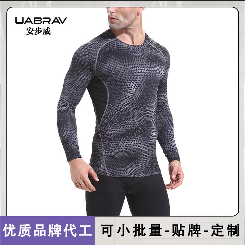 European and American sports long-sleeved men's T-shirt quick-drying basketball running fitness training suit compression quick-drying clothes breathable