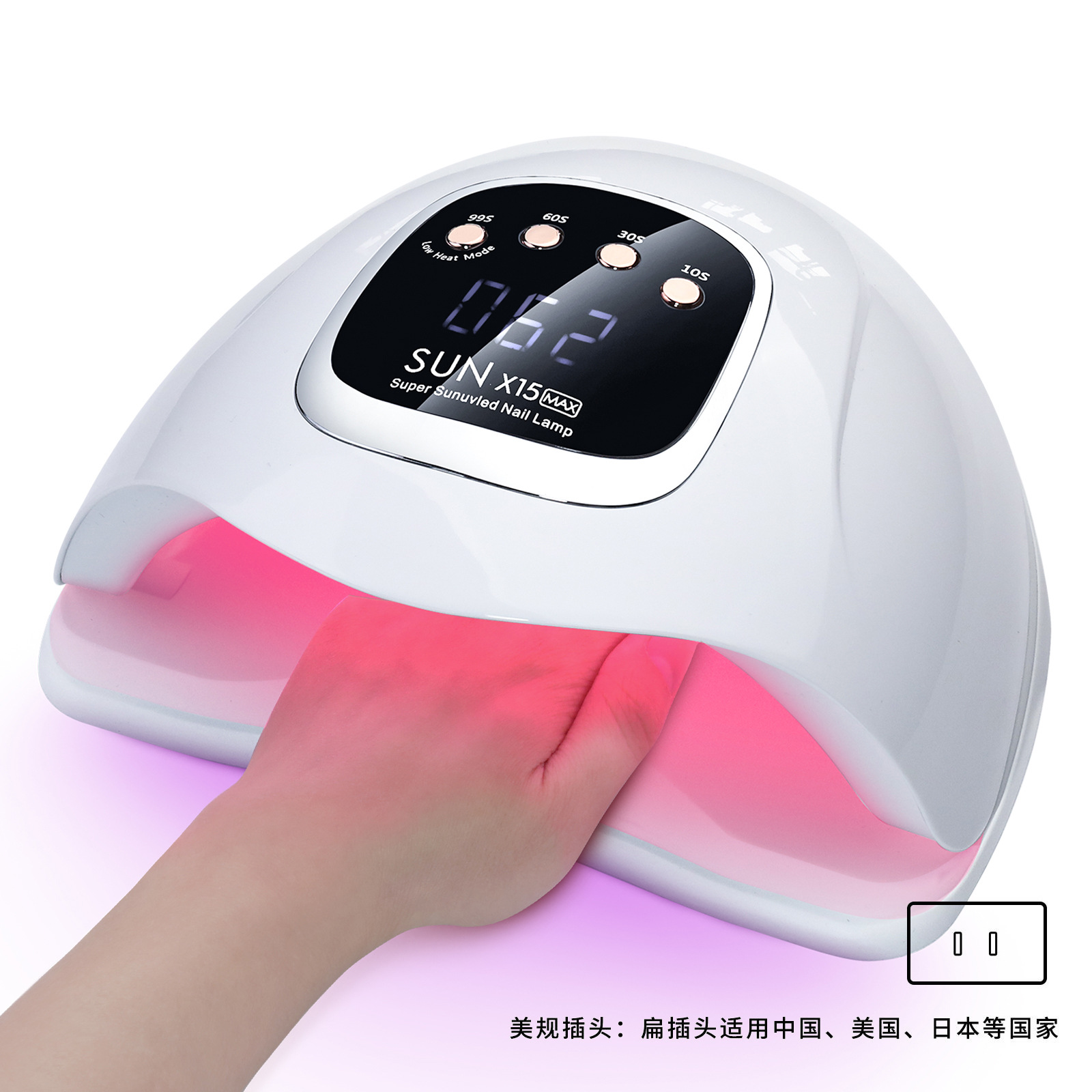 Máquina de fototerapia de uñas nueva sunx15max lámpara de uñas 66 UV/LED fuente de luz roja lámpara de fototerapia de uñas al por mayor