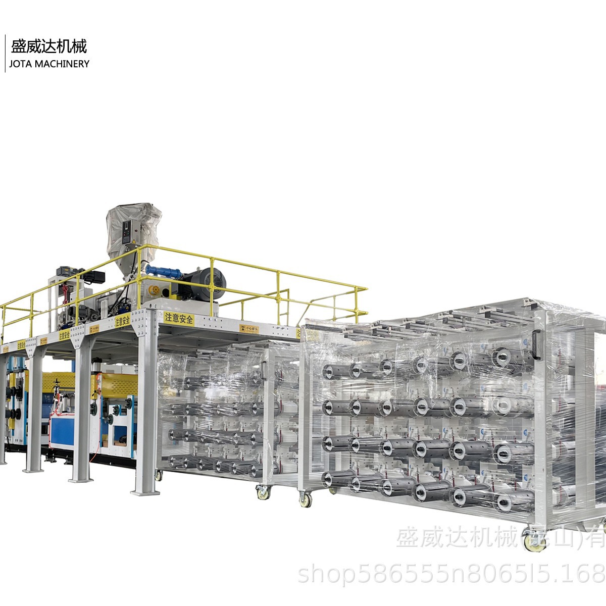 700-CFRT连续纤维增强热塑单向带江苏昆山工厂直营