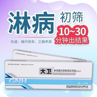 ���l �������ԭ�z�yԇ����1�˷��ܲ��z�yԇ�����Բ��z�y��������