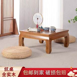 ���忻�����Ì�ľ�������h�����ӕ���С�����������������r��