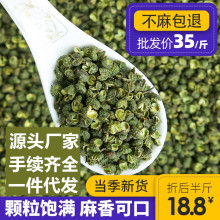 �����Ĵ��خa������໨�����ٽ����鴨���������齷�����{�ϴ�ȫ