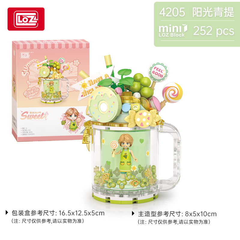 Caja de música de Navidad senbao bloques de construcción de cristal árbol de Navidad creativo juguetes educativos ensamblados regalos de vacaciones al por mayor y al por menor