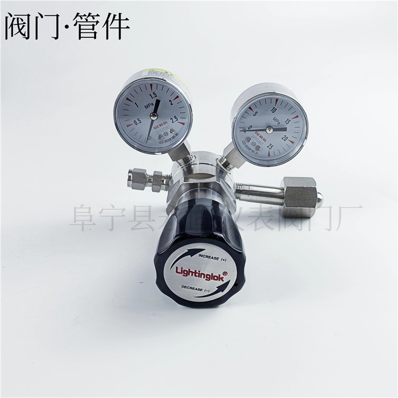 不锈钢终端减压阀气体钢瓶减压阀表调压阀器氧气氮气氦气氢气