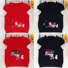 F家马甲 秋冬新款男女儿童卡通小熊小兔刺绣针织马甲背心