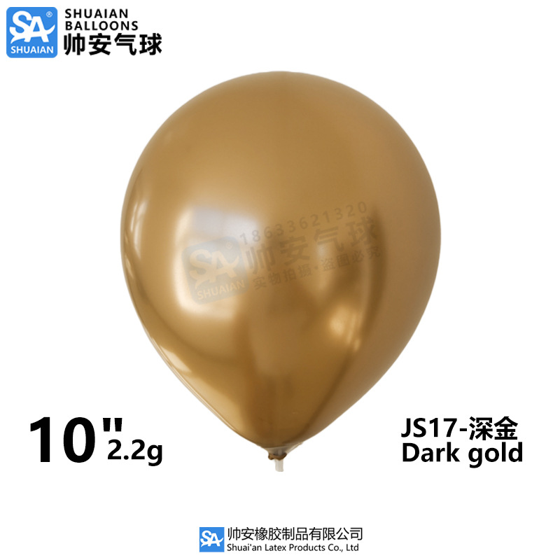 Globos Metálicos de 5, 10 y 12 Pulgadas, Globos de Látex Cromados Metálicos para Decoración de Bodas, Fiestas de Cumpleaños y Arreglos Florales