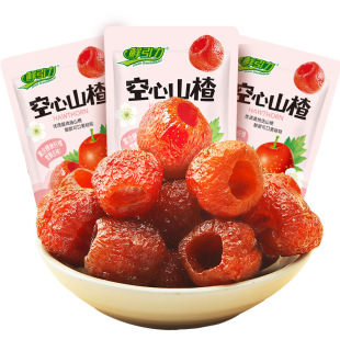 �r��������ɽ� 5�� ��ݮ����Ƭ�t���S���{ݮ��÷â��������ˮ��