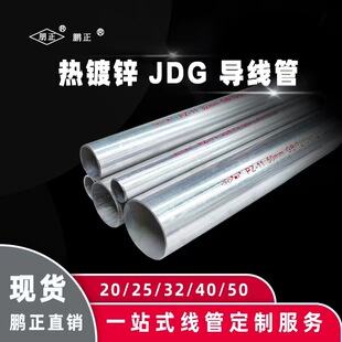 ���Ϻ��i��늾��ܡ��S��ֱ�lKBG/JDG����\������20*1.6������